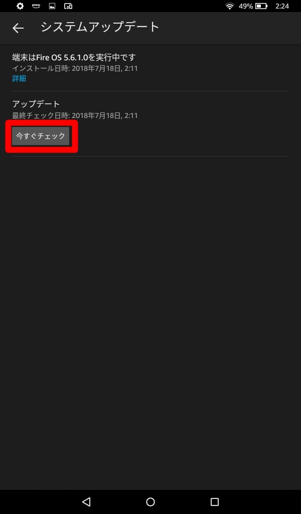 f:id:wandarake:20180722151806j:plain f:id:wandarake:20180722151806j:plain