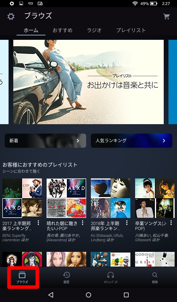 f:id:wandarake:20180722152106j:plain f:id:wandarake:20180722152106j:plain