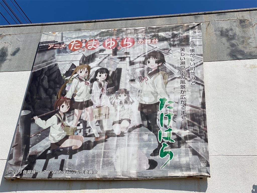 f:id:wandarwander:20201006171142j:image