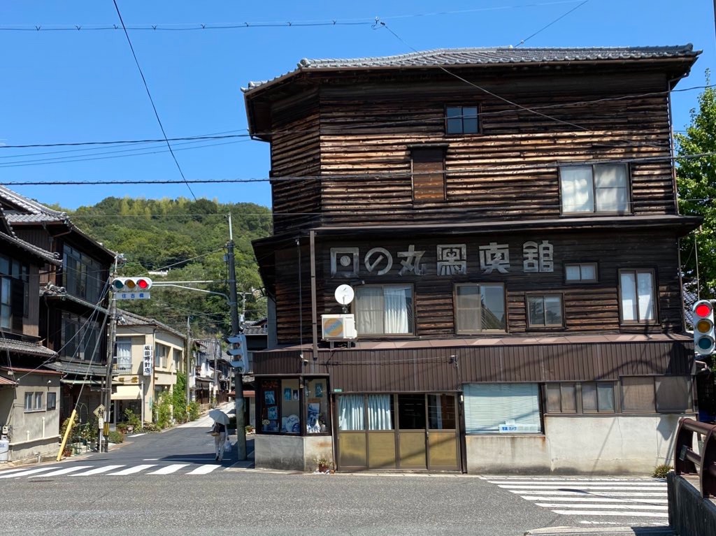 f:id:wandarwander:20201006172559j:image