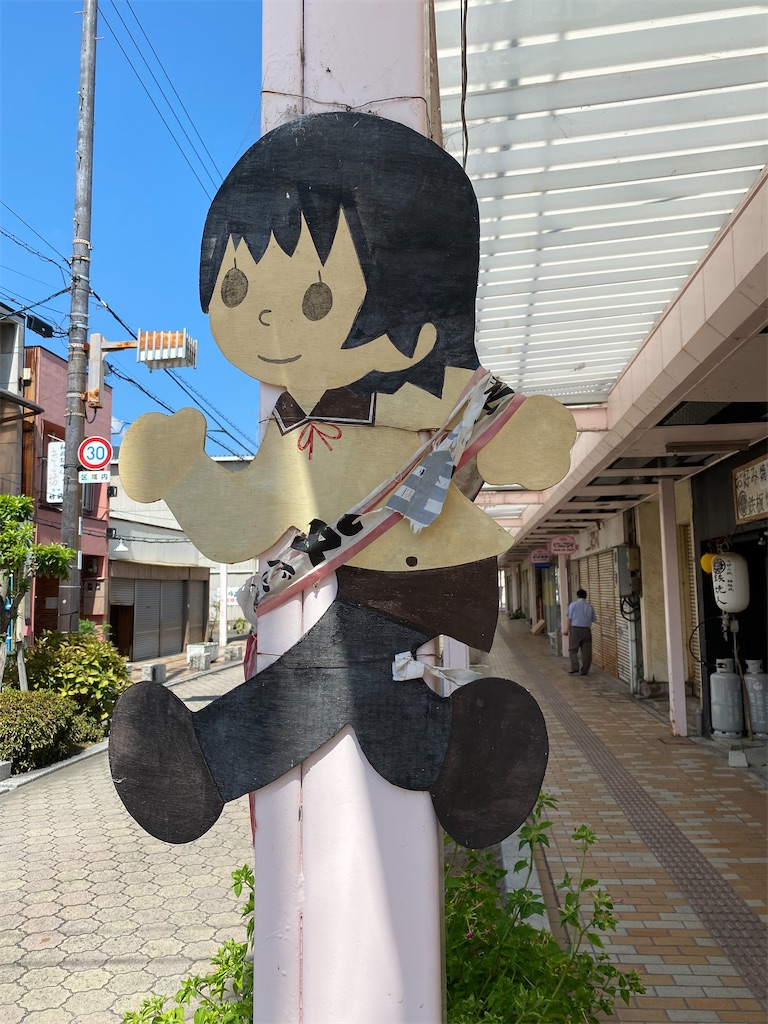 f:id:wandarwander:20201007152903j:image