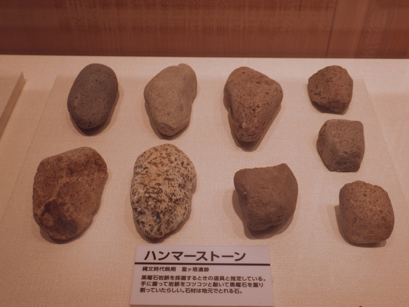 f:id:wandercspot:20200616120934j:plain f:id:wandercspot:20200616120934j:plain