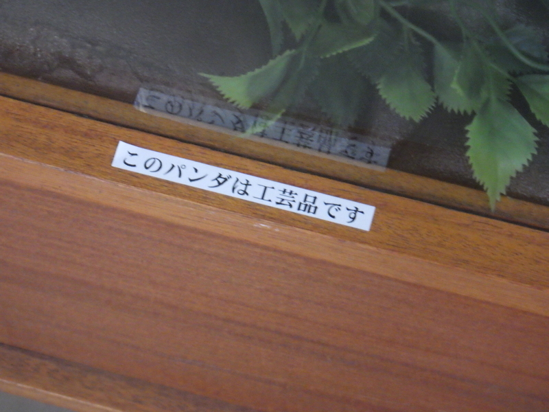f:id:wandercspot:20200701220140j:plain f:id:wandercspot:20200701220140j:plain