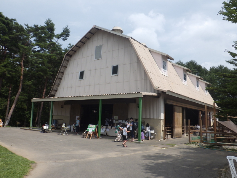 f:id:wandercspot:20200813233202j:plain f:id:wandercspot:20200813233202j:plain
