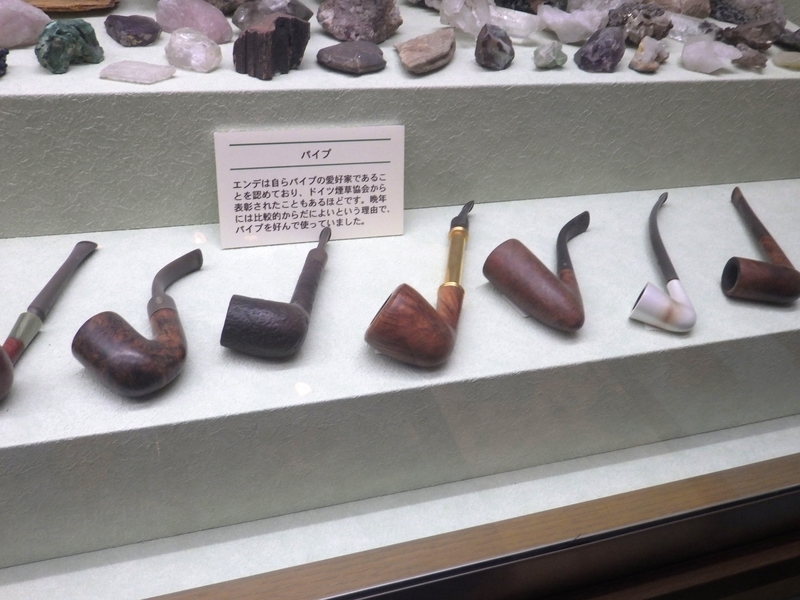 f:id:wandercspot:20210729174658j:plain