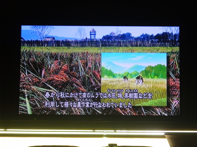 f:id:wandercspot:20211102112547j:plain