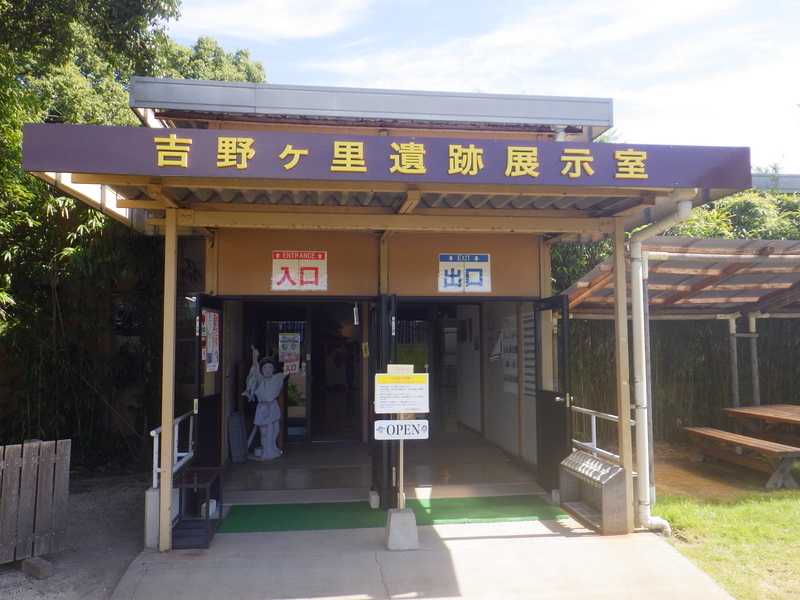 f:id:wandercspot:20211102112657j:plain