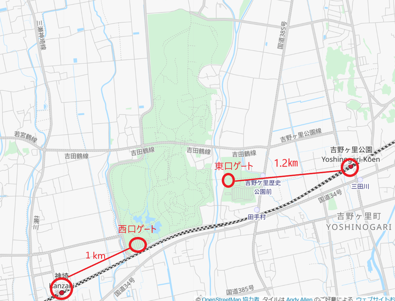 f:id:wandercspot:20211102124404p:plain