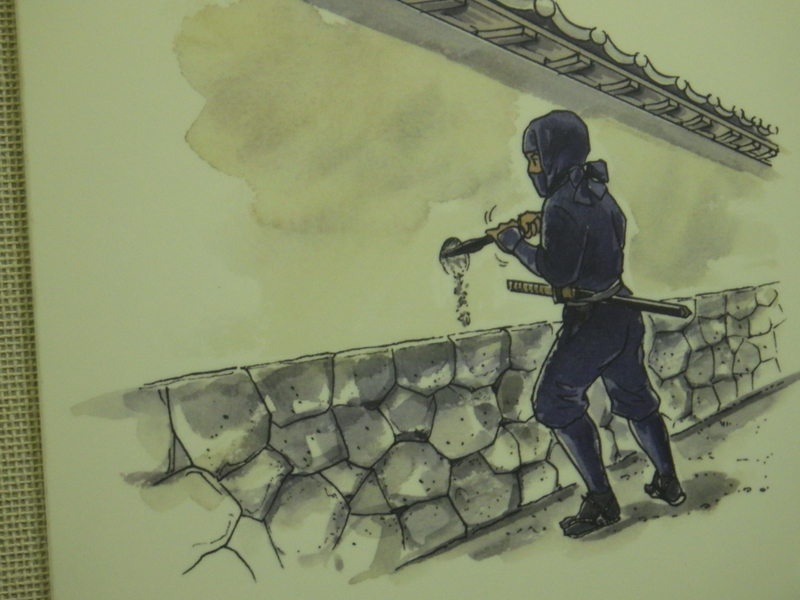 f:id:wandercspot:20211104115710j:plain