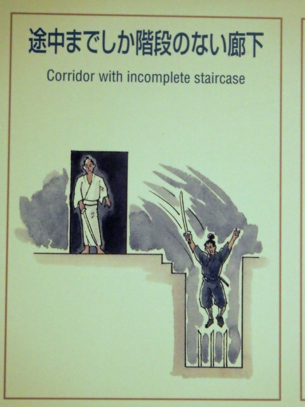 f:id:wandercspot:20211104115901j:plain