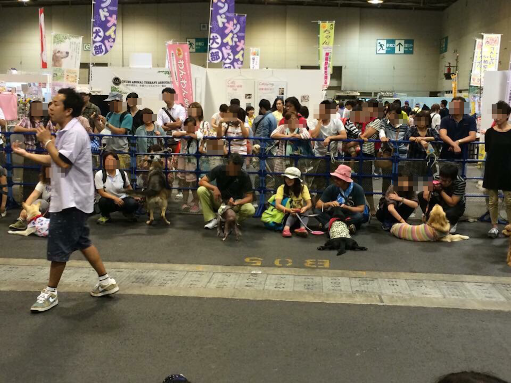 f:id:wanderful-life:20150925201045p:image f:id:wanderful-life:20150925201045p:image