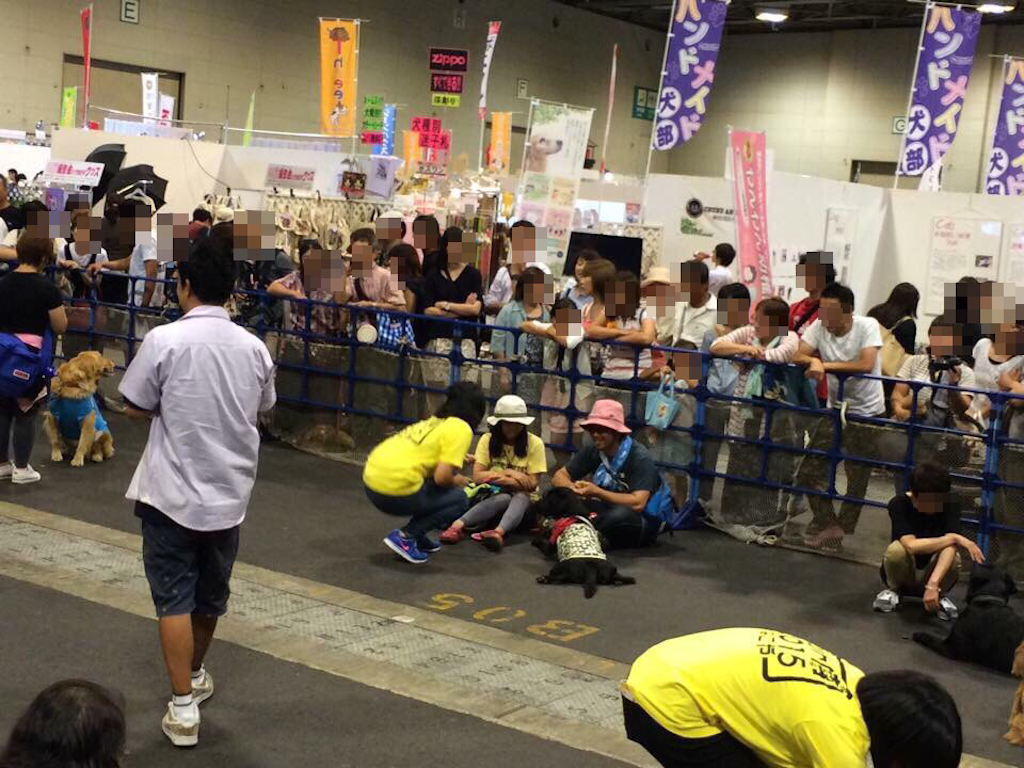 f:id:wanderful-life:20150925202149p:image f:id:wanderful-life:20150925202149p:image