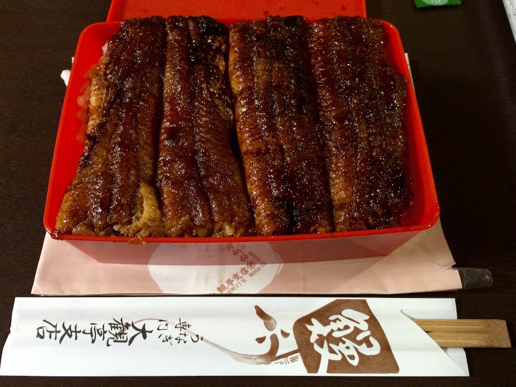 f:id:wanderful-life:20150925202853j:image f:id:wanderful-life:20150925202853j:image