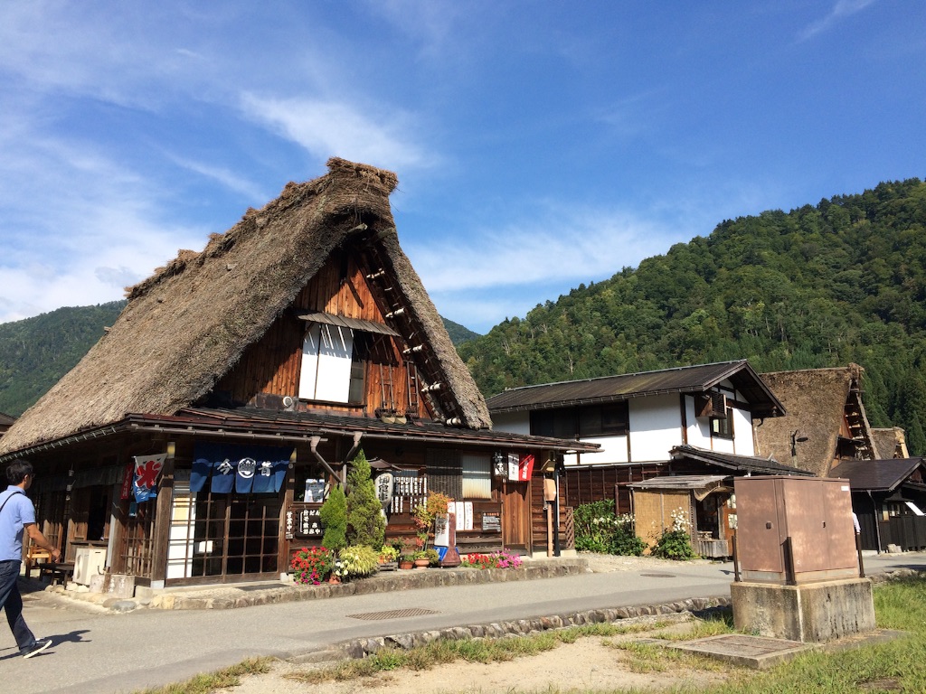 f:id:wanderful-life:20150925203455j:image f:id:wanderful-life:20150925203455j:image