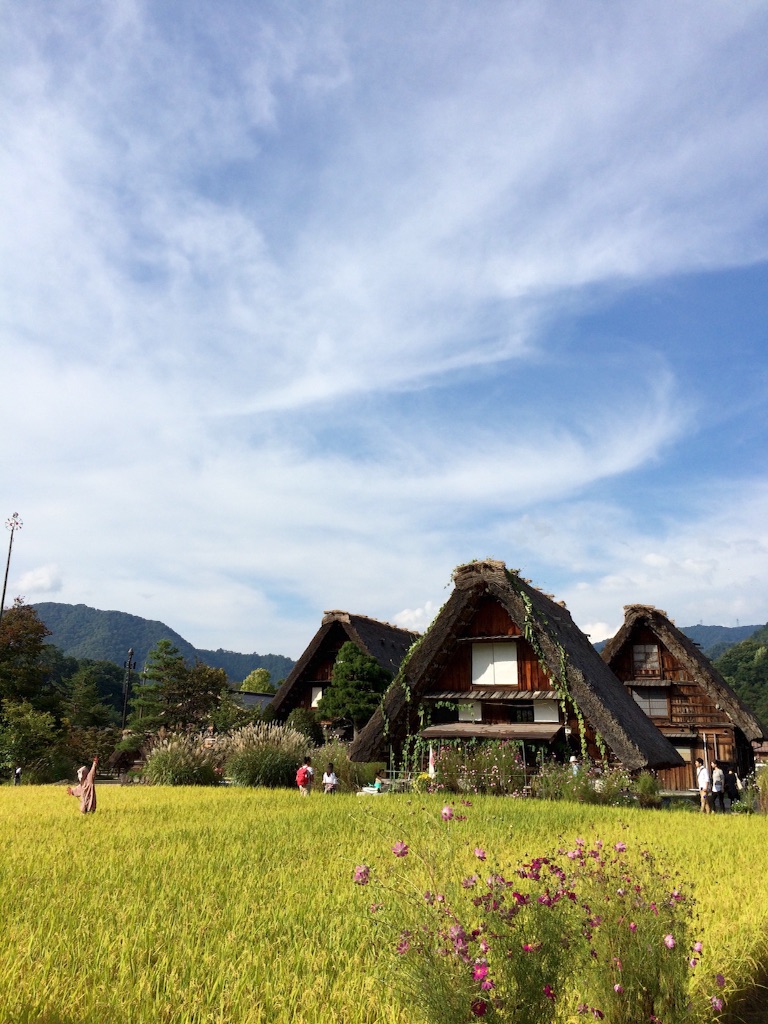 f:id:wanderful-life:20150925204149j:image f:id:wanderful-life:20150925204149j:image