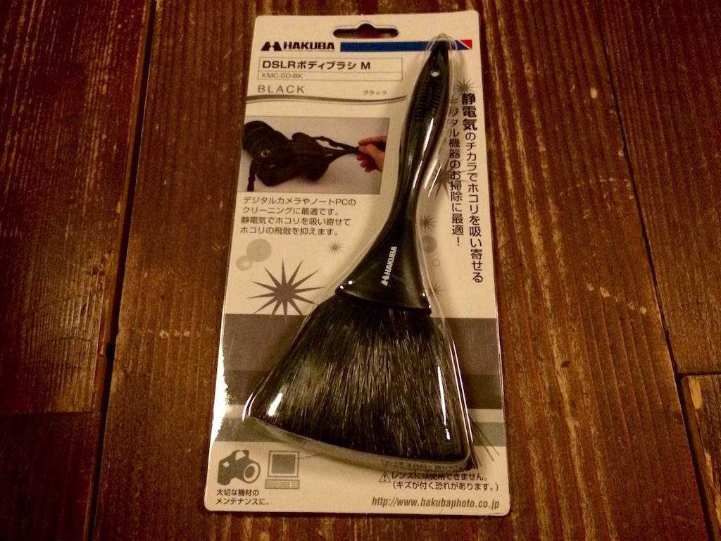 f:id:wanderful-life:20151107152418j:image f:id:wanderful-life:20151107152418j:image