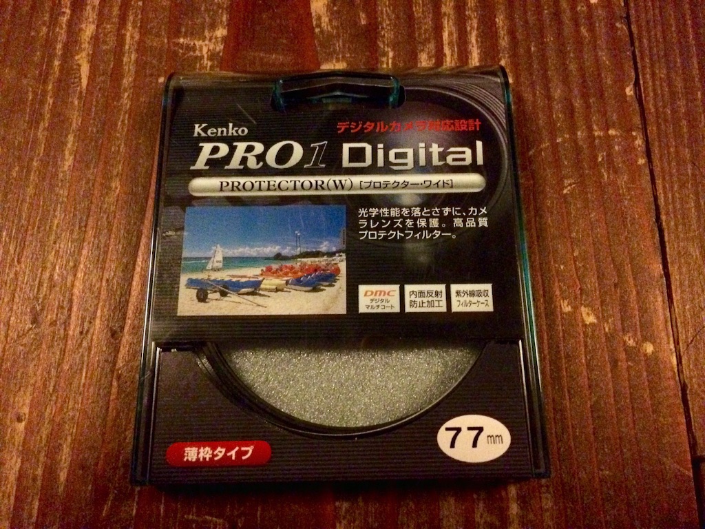 f:id:wanderful-life:20151107152921j:image f:id:wanderful-life:20151107152921j:image