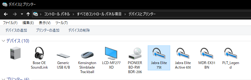 f:id:wandering_engineer:20200220194720p:plain f:id:wandering_engineer:20200220194720p:plain