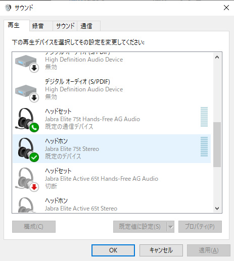 f:id:wandering_engineer:20200220200041p:plain f:id:wandering_engineer:20200220200041p:plain