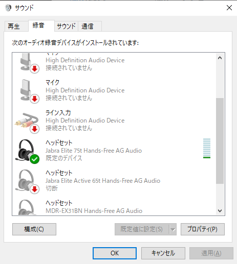 f:id:wandering_engineer:20200220200141p:plain f:id:wandering_engineer:20200220200141p:plain