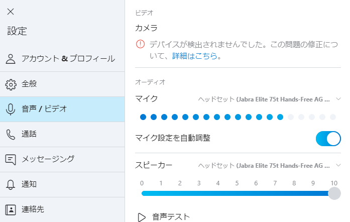 f:id:wandering_engineer:20200220202805p:plain f:id:wandering_engineer:20200220202805p:plain