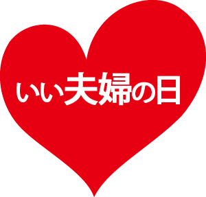 f:id:wanderingstar716851:20171122182324g:plain f:id:wanderingstar716851:20171122182324g:plain