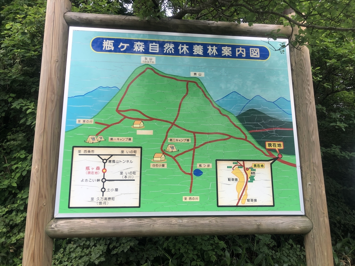 f:id:wanderlust_journal:20201225221051j:plain