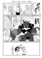 20140903065055