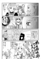 20140903065057