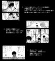 20160301035342