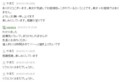 20160302062922