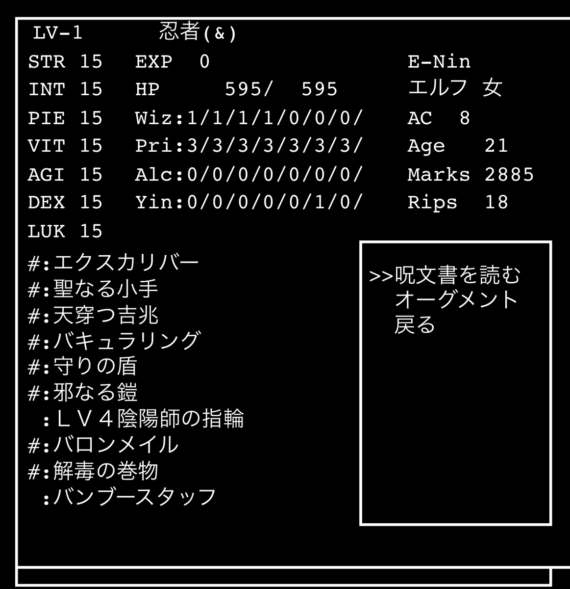 f:id:wandroid-wiki:20200823214017j:plain