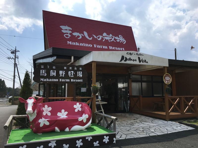 f:id:wane-hiro:20200410024408j:plain f:id:wane-hiro:20200410024408j:plain