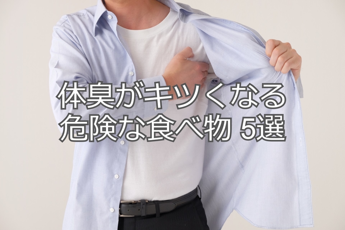 f:id:wanggaoqiao8:20190729142857j:plain f:id:wanggaoqiao8:20190729142857j:plain