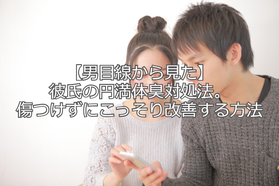 f:id:wanggaoqiao8:20190831124828j:plain f:id:wanggaoqiao8:20190831124828j:plain