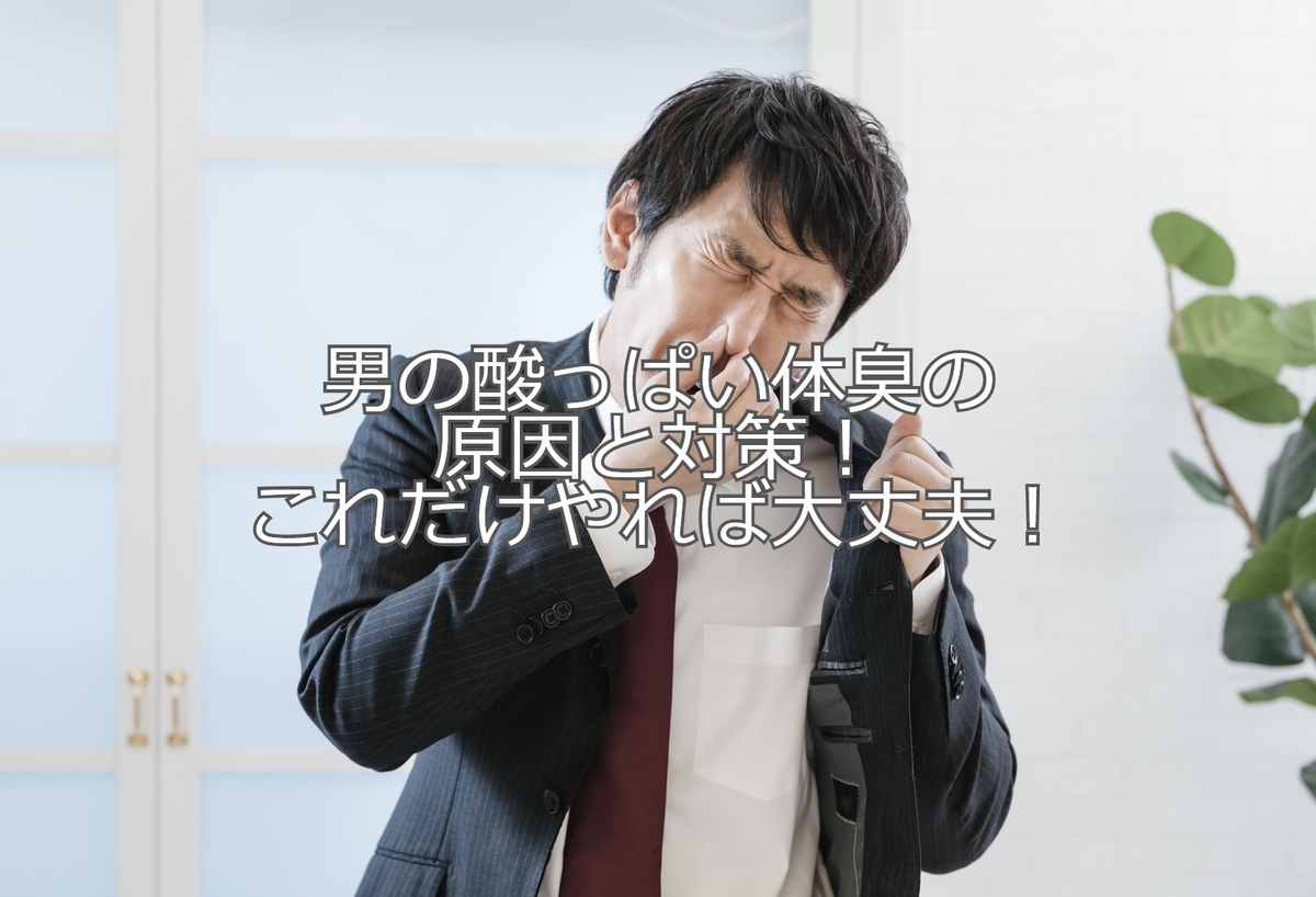 f:id:wanggaoqiao8:20190927125605j:plain f:id:wanggaoqiao8:20190927125605j:plain
