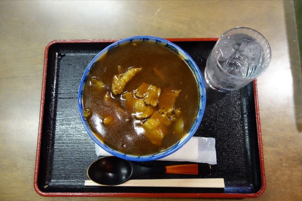 f:id:wanglongde:20210905180017j:image