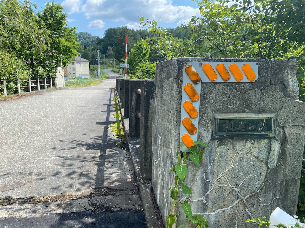 f:id:wanglongde:20210907210151j:image