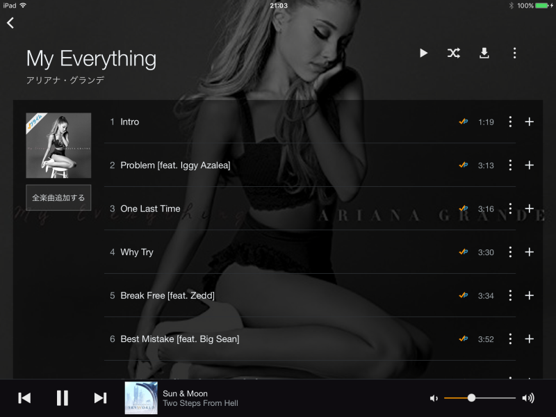 f:id:wanichan:20151119210608p:plain f:id:wanichan:20151119210608p:plain