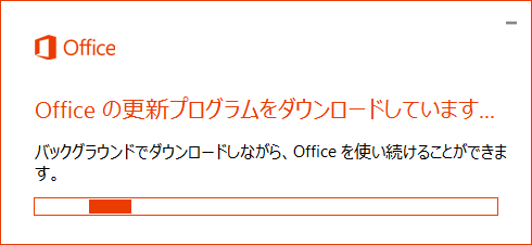 f:id:wanichan:20160714215144p:plain