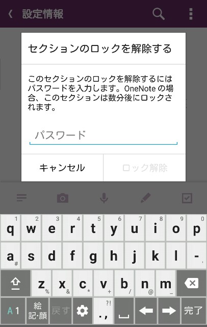 f:id:wanichan:20160915183239j:image f:id:wanichan:20160915183239j:image