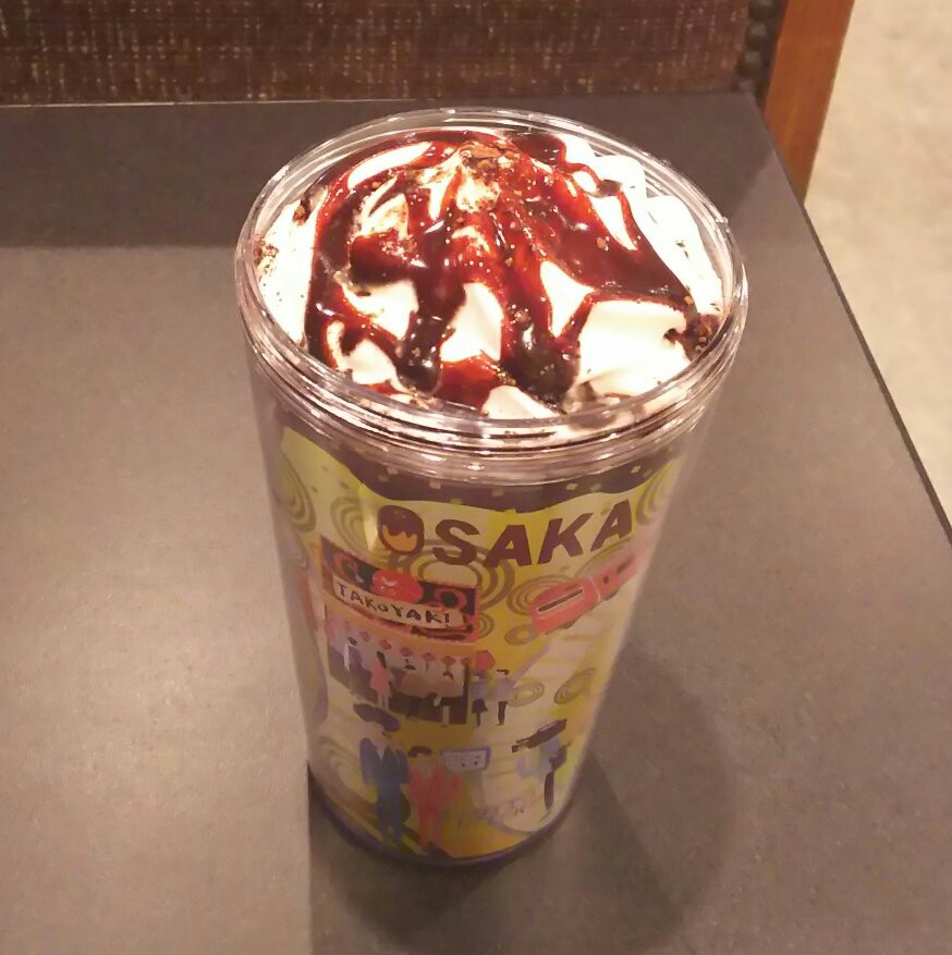 f:id:wanichan:20161012174707j:plain