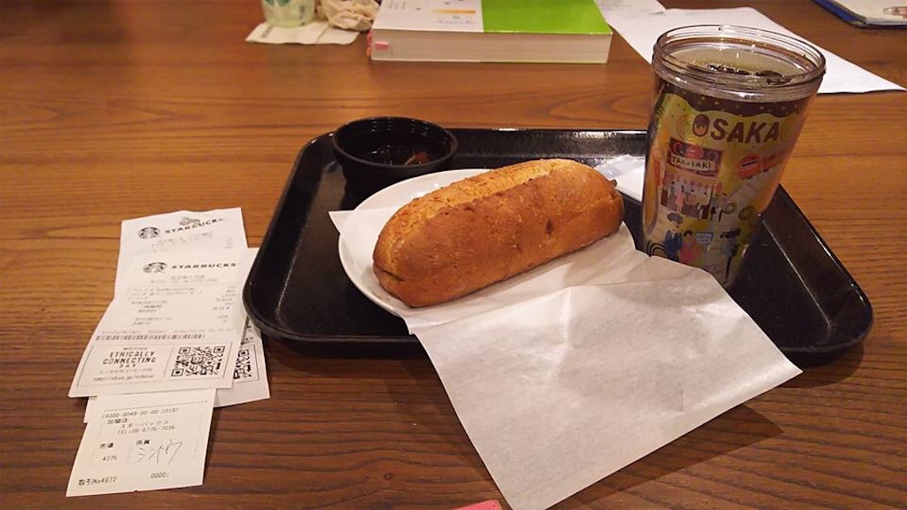 f:id:wanichan:20161019165513j:image