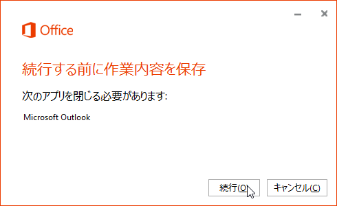 f:id:wanichan:20161020195651p:plain