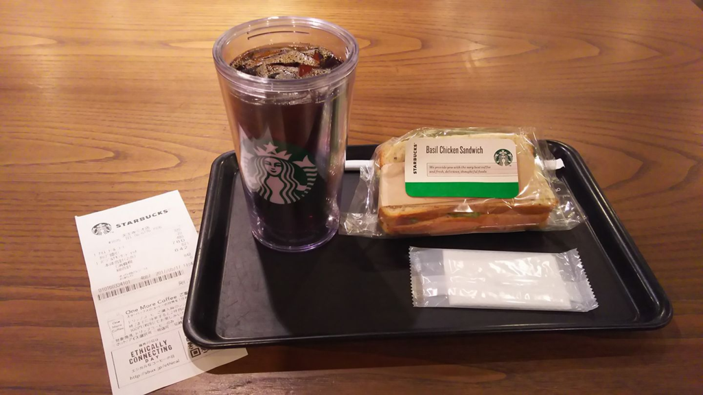 f:id:wanichan:20170518105812p:plain f:id:wanichan:20170518105812p:plain