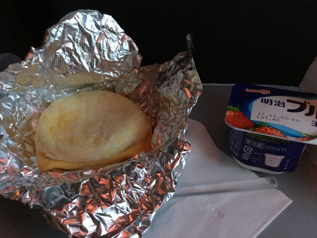 f:id:wanichan:20171017005633j:plain f:id:wanichan:20171017005633j:plain