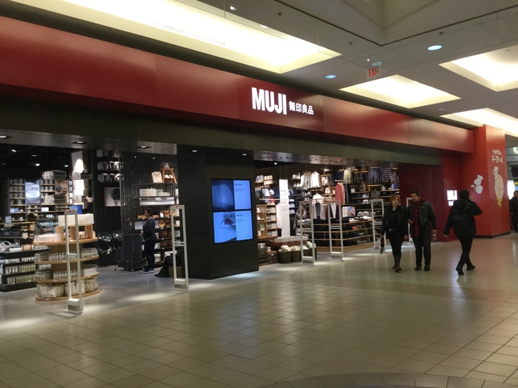 f:id:wanichan:20171018175037j:plain