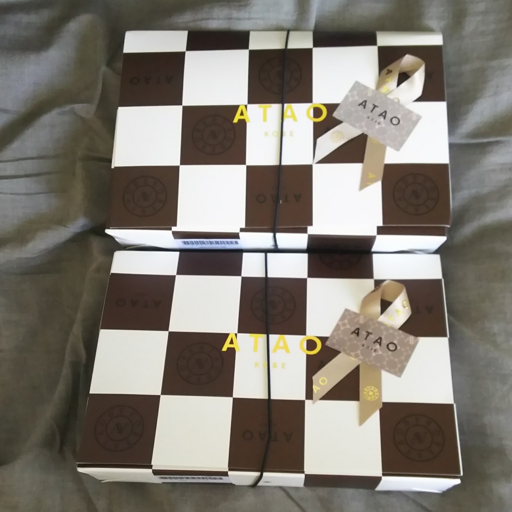 f:id:wanichan:20171121095012j:plain