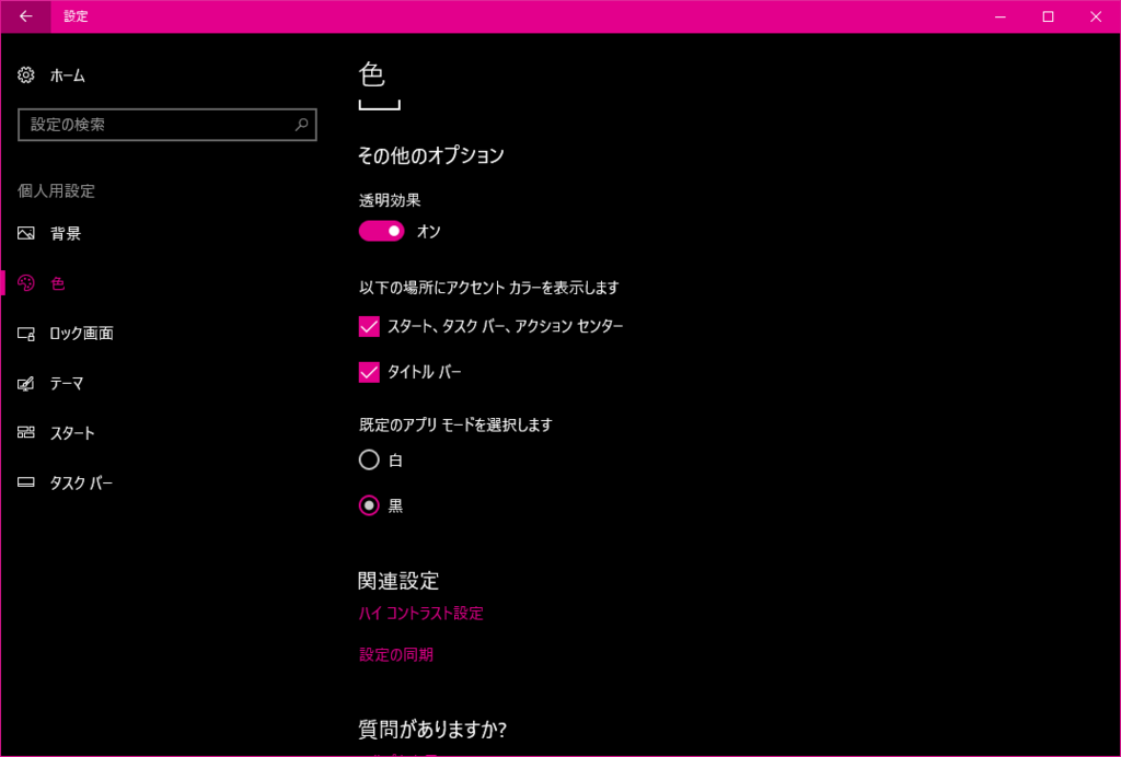 f:id:wanichan:20180124121200p:plain