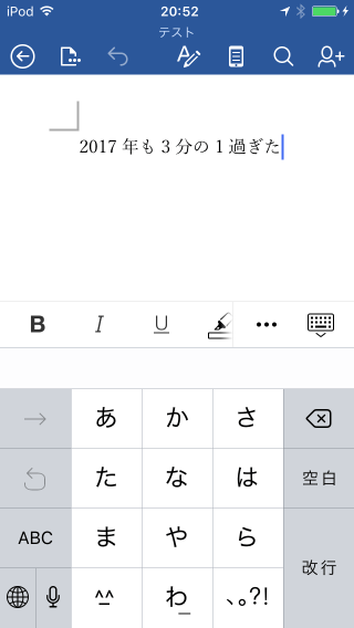 f:id:wanichan:20180213133943p:plain